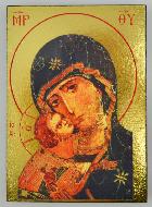 Icona Religiosa Vergine Maria 14cm - Madonna di Vladimir