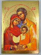 Icona Religiosa della Sacra Famiglia - 19cm