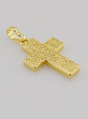 Ciondolo Croce in Ottone & Conchiglia 20mm
