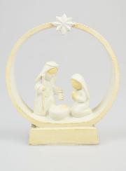 Statua della Natività - 11cm