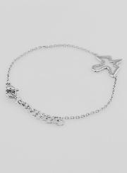 Bracciale di Cresima Spirito Santo in Inox