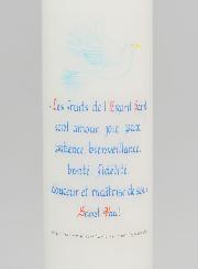 Cero per la Cresima I Frutti dello Spirito Santo - 20cm