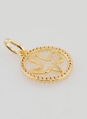 Medaglia Spirito Santo Traforata in Oro Placcato - 15mm