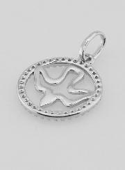 Medaglia di Cresima Traforata 15mm - Spirito Santo