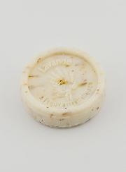 Sapone Esfoliante alla Lavanda di Provenza - 25g