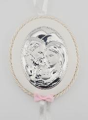 Regalo di Battesimo Bambina - Sopraculla in Pelle Sacra Famiglia