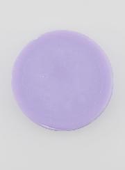 Sapone Latte d’Asina Bio & Lavanda di Provenza - 100g