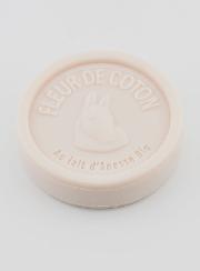Sapone Latte d’Asina Bio & Fior di Cotone - 100g