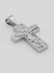 Croce del Pellegrino in Acciaio Inox - 35mm