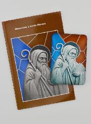 Magnete & Libretto di Novena - San Benedetto