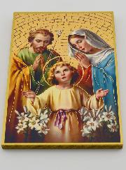 Quadretto Icona Sacra Famiglia - 15 cm