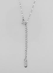 Catena Inox Maglia Fantasia - 50cm