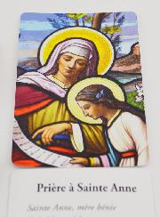 Incenso Sant'Anna in Coni