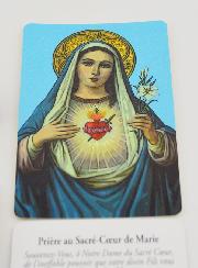 Incenso Sacro Cuore di Maria in Coni